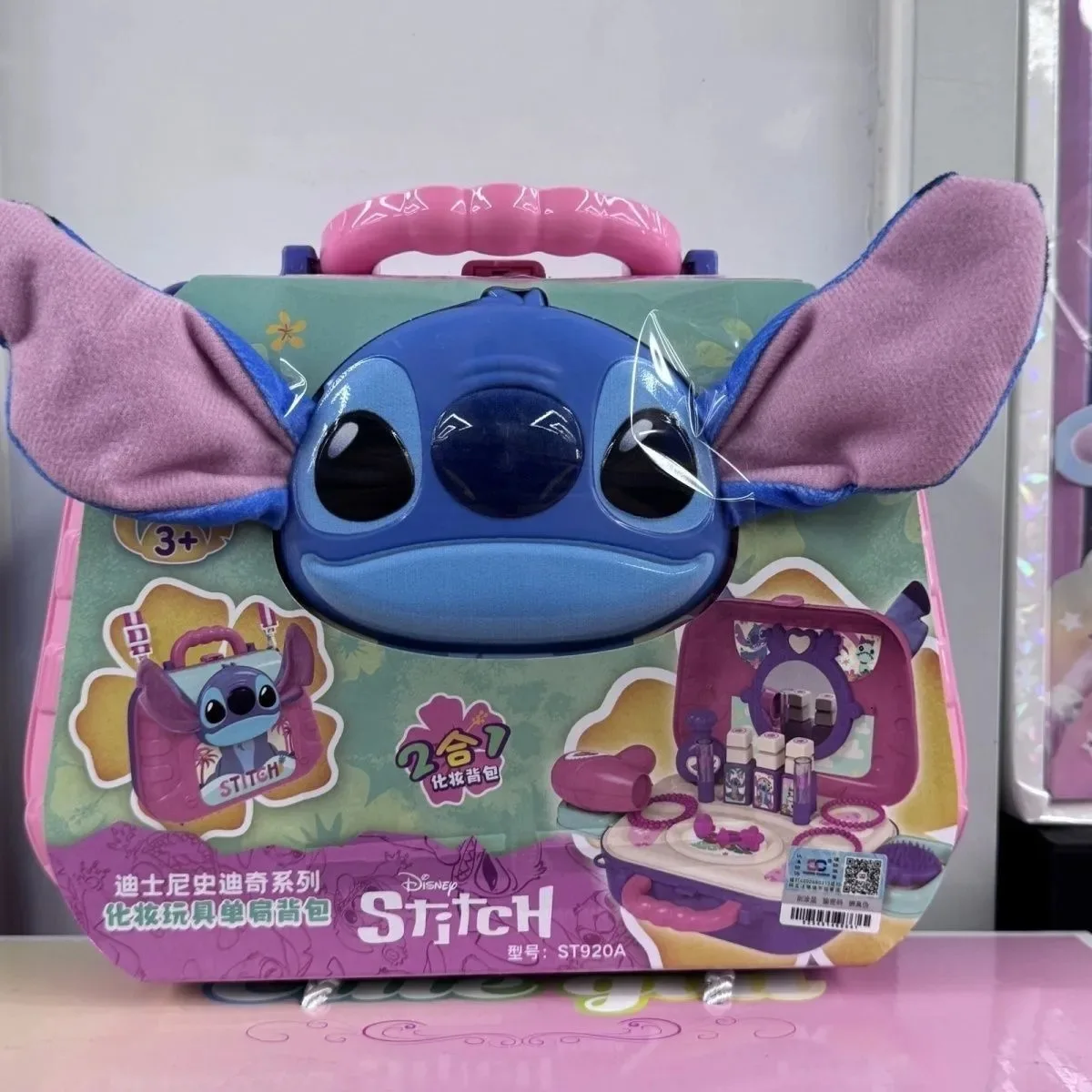 

Disney Принцесса Замороженные 2 оригинальные настоящие игрушки для макияжа подарок для девочек игровой домик модные игрушки