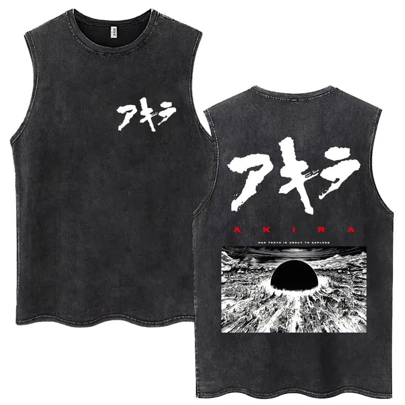 Washed Anime Akira Tank Tops Science Fiction 90s Movie Shotaro Kaneda Sleeveless Vests Men's Casual Cotton Sleeveless T Shirt