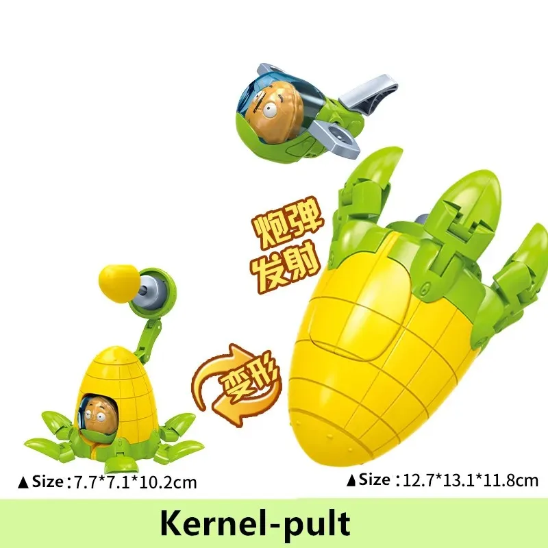 2025 نباتات جديدة مقابل الكسالى روبوت عباد الشمس الصبار الذرة عمل نموذج لجسم مجموعة البلاستيكية مزيج تشوه ألعاب الدمى الاطفال هدية #6