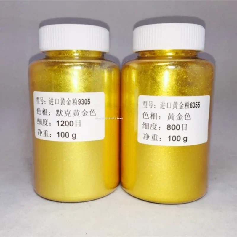 100g 3000 Mesh German Super Bright Gold Powder Flash Paint Does Not Fade DIY Temple Buddha Crafts Color Decorative Paint