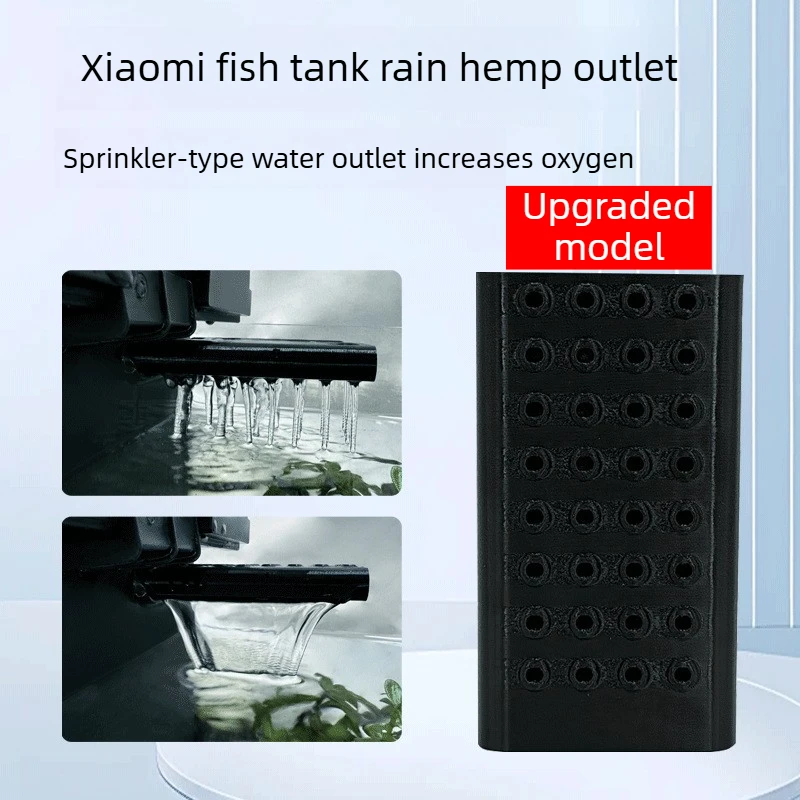 Dual purpose fish tank waterfall outlet to improve water circulation, upgraded drip rain shower and oxygenation outlet