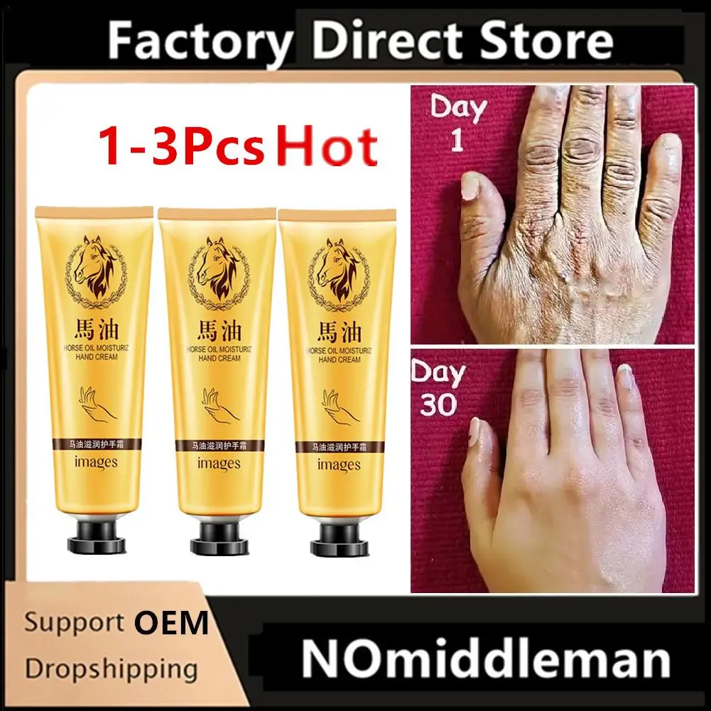 1-3Pcs Horse Oil Moisturizing Hand Cream Horse Ointment Repair Soft Whitening Winter Anti-drying Nourishing Hand Care Lotion