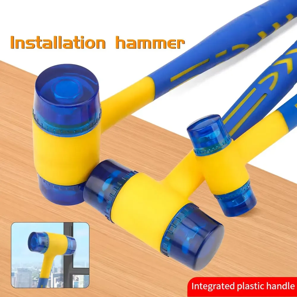 Installation hammer with double head, rubber hammer with rubber handle, removable isolated installation, blow hammer, 25mm-45mm