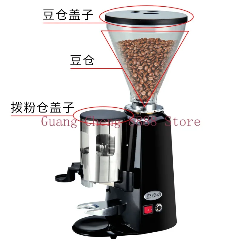 Coffee Grinder Bean Bin Grinding Hopper Suitable for Mazzer 900N/HC600 Coffee Grinder Accessory Tools