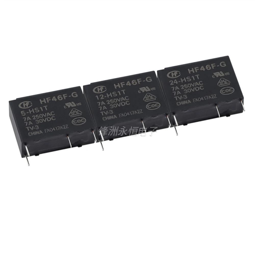 5PCS  Relay  HF46F-G-005 012 024-HS1 HS1T  7A250VAC  4PIN