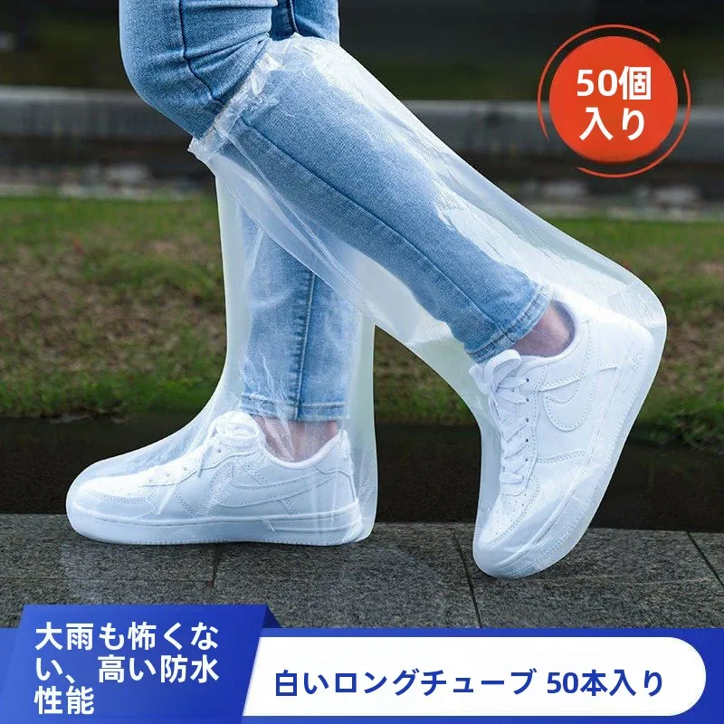 使い捨て拡張プラスチック靴カバー厚手レインコート子供用フットカバー防水耐摩耗性屋外靴カバー
