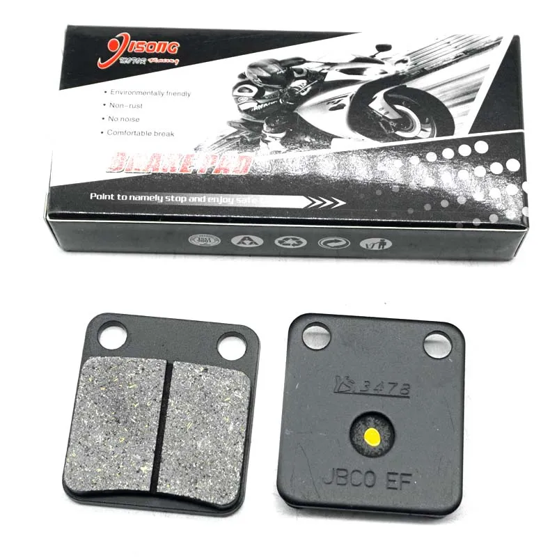 For SUZUKI DR125 1986 1987 1988 DR125E 1994 1995 DR125S Raider 1986-1993 DR125SE DR Motorcycle Front Brake Disc Pads Kits Set