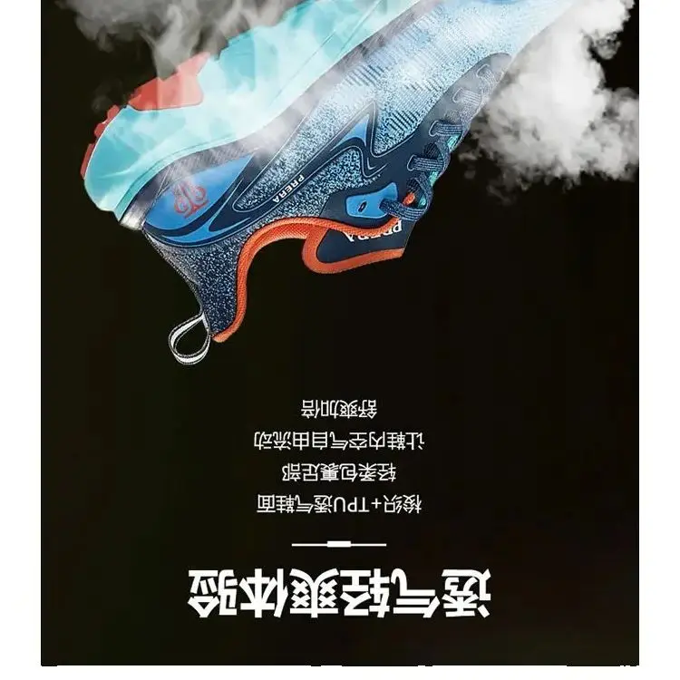 

New 2025 Sneakers High-quality walking jogging sneakers Men's shoes Women's shoes Brand unisex wide last running shoes