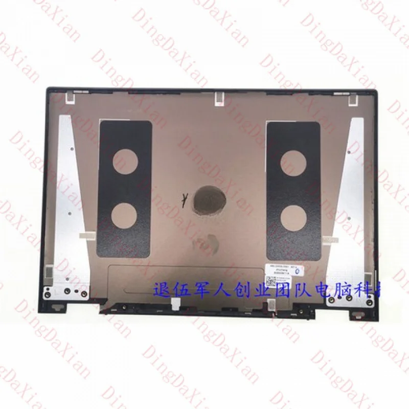 

Задняя крышка LCD-экрана (корпус) для Dell Inspiron 14 7405 2-в-1, коричневая, 05NKRR 5NKRR