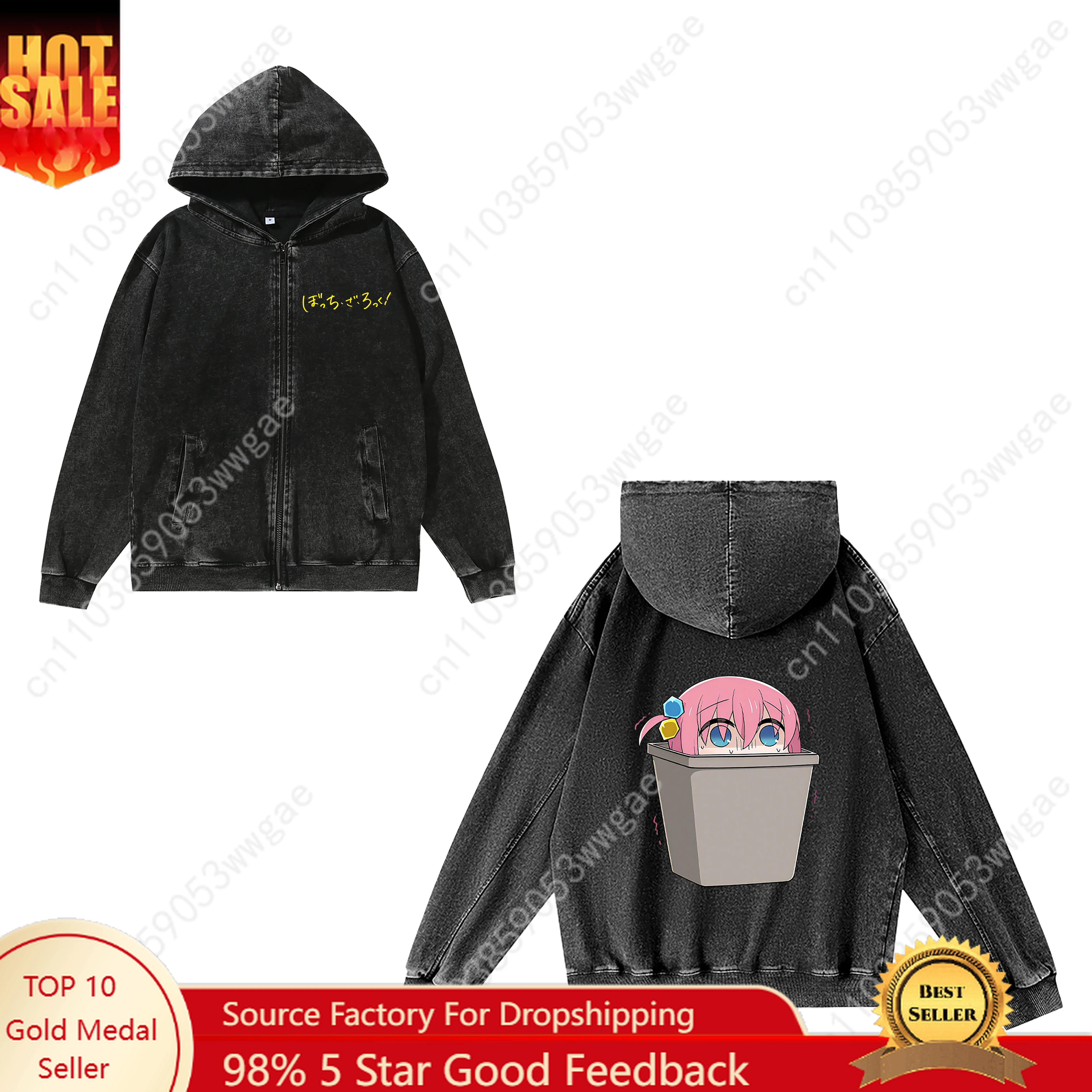 

Bocchi The Rock Zipper Sweatshirt Man Woman Retro Hoodie Vintage Pullover Sweat Shirt with Pocket Full Zip Customized Jacket Top
