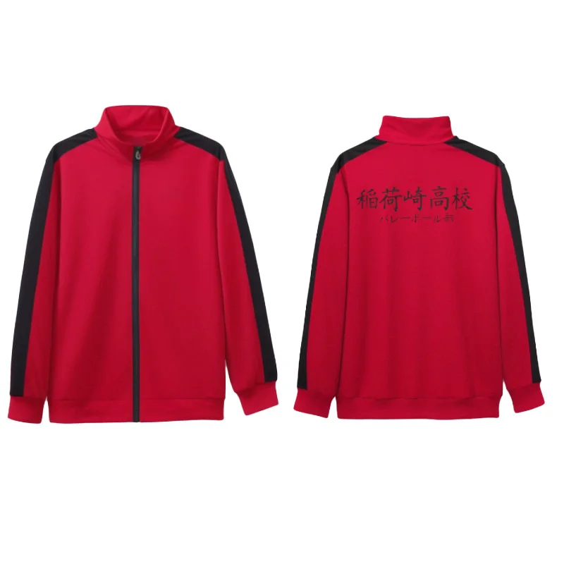 

Волейбольные майки Cos унисекс Karasuno Aoba Johsai Shiratorizawa Nekoma униформа несколько цветов аниме Haikyuu костюмы для косплея