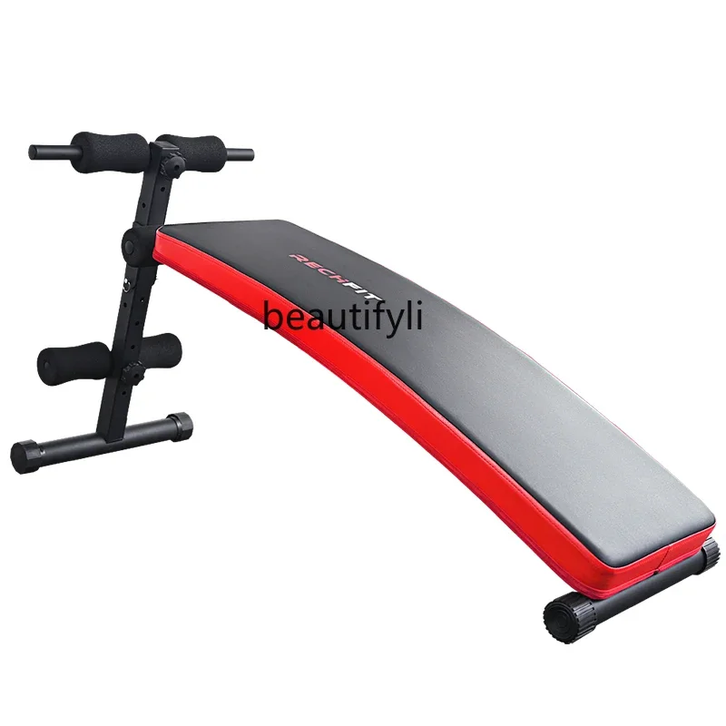 A49 Supine board Abdominal exercise machine Multifunctional sit-up aids Fitness equipment Household