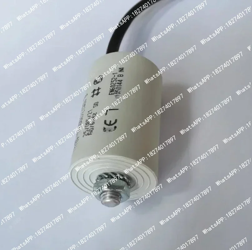 AV 1.27.4ACH MKP 7uF 5% Fan Starting Capacitor Thin Film Capacitor