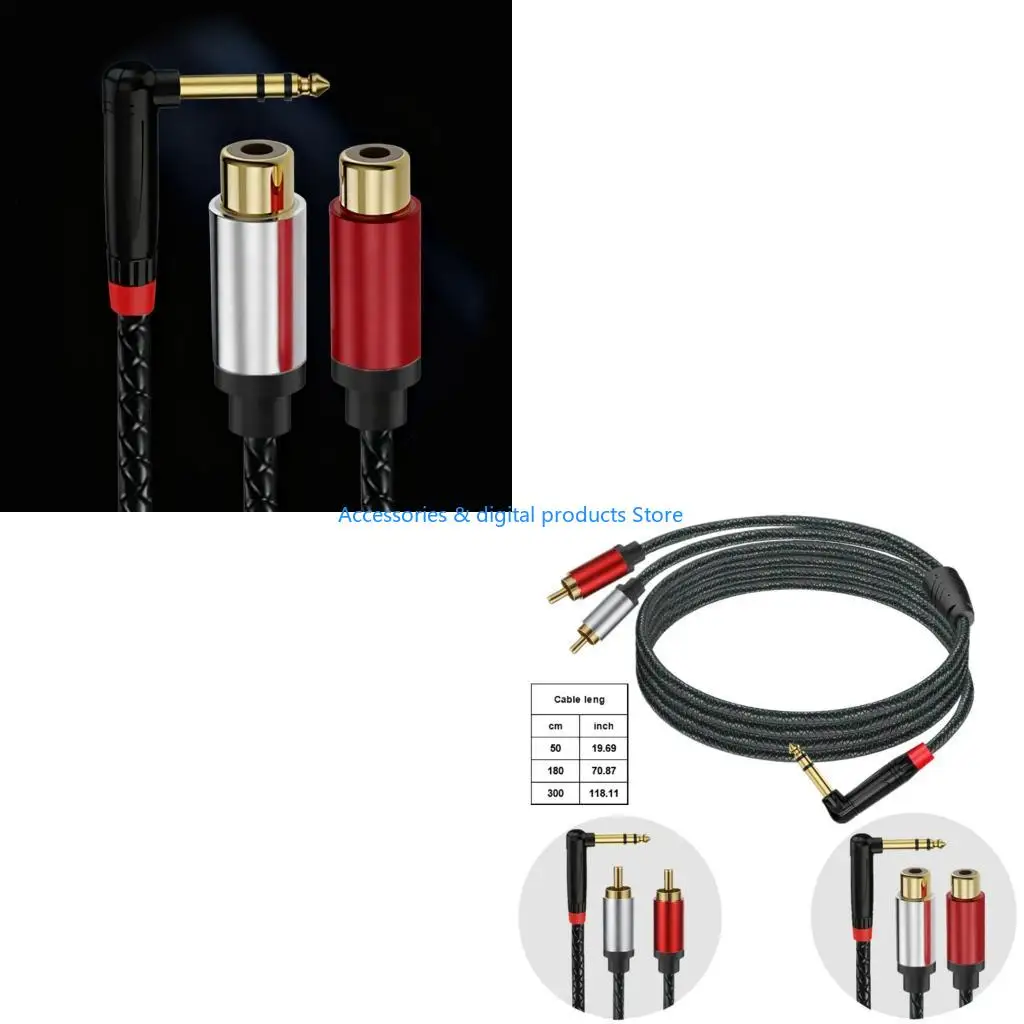 77JD Studio Quality TRS To 2RCA Sound Adapters Corrosion Resistant Metal Housing For Long Use