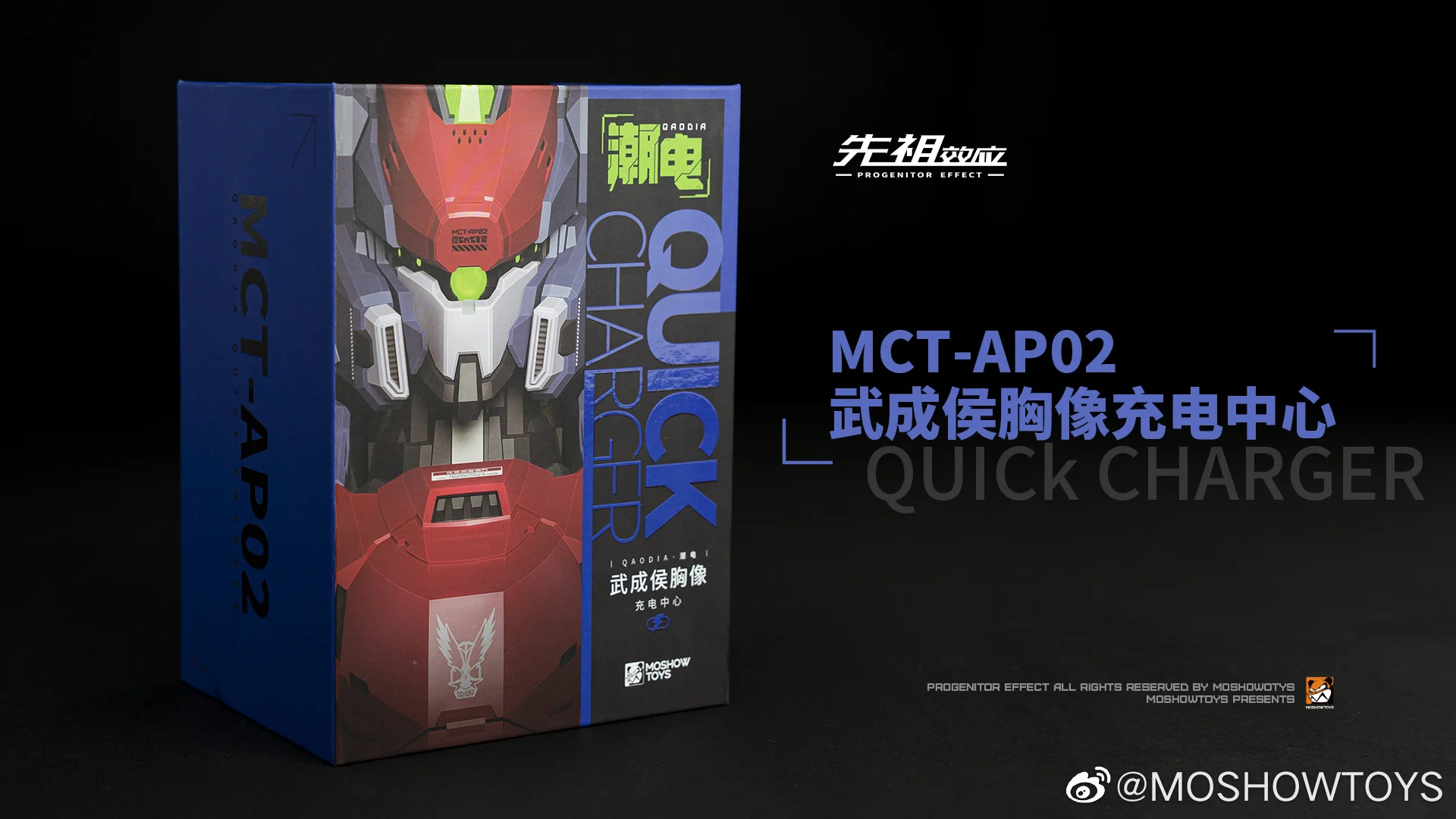 

【in stock 】MOSHOW Progenitor Effect MCT-AP02 MCTAP02 Wu Chenghou Bust Charging Center Action Figure Model