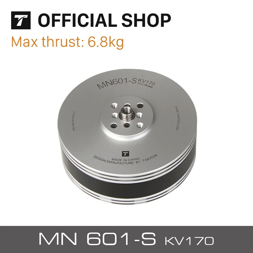 T-MOTOR MN601-S IP45 متعدد الدوار ثابت الجناح الطائرات بدون طيار فرش السيارات KV320 2 قطعة/المجموعة ل كوادكوبتر هيكسابتر Multirotor لتقوم بها بنفسك أجزاء #2