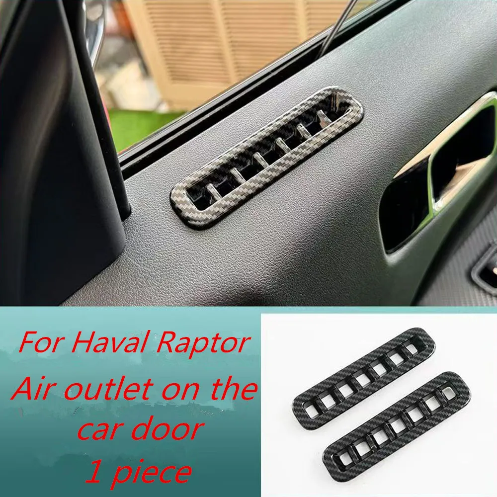 

Suitable For Great Wall Haval Raptors Central Control Gear Protection Door Vents Carbon Fiber Pattern Interior Modification