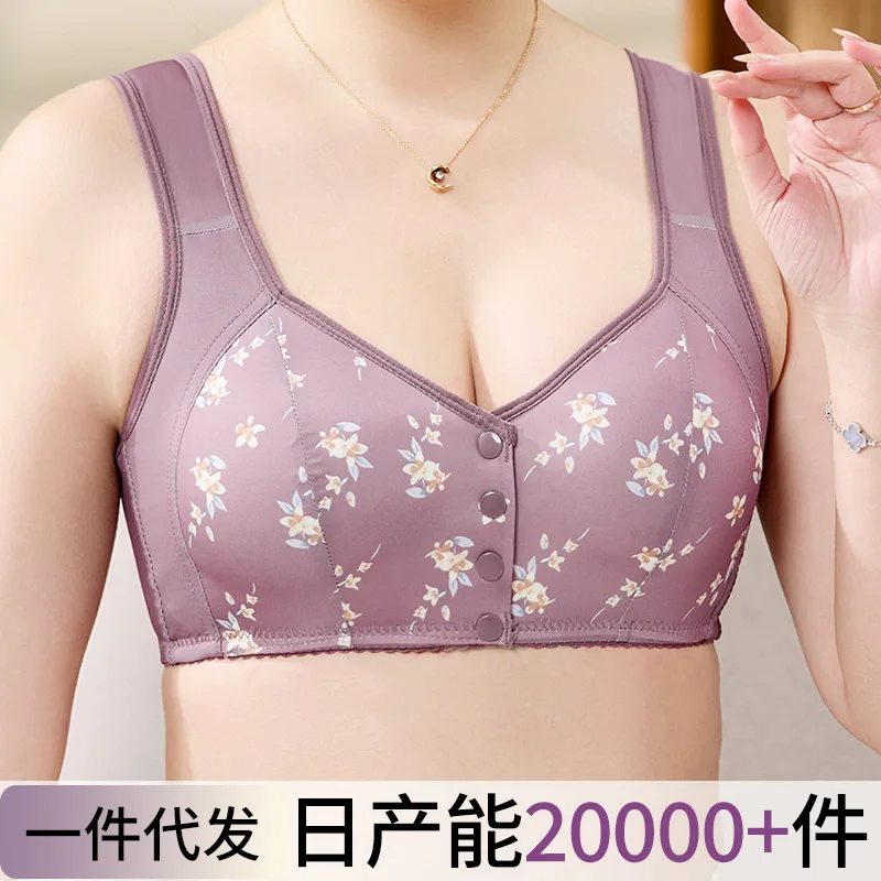 Styling cup front buckle fresh wind underwear women's printing steel rimless vest new large size bra wholesale underwear women