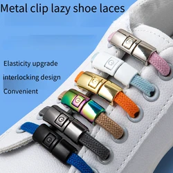 1Pair Elastic Laces Sneakers 6mm Width Flat Shoelaces Without ties Kids Adult Lock No Tie Shoelace Rubber Bands Shoe Accessories