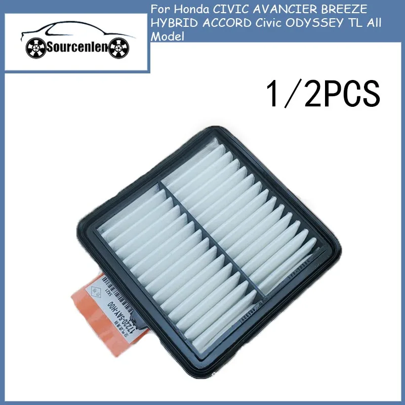 Air Filter for Honda CIVIC AVANCIER BREEZE HYBRID ACCORD Civic ODYSSEY TL All Model Car Filte 17220-5AY-H00 172205AYH00