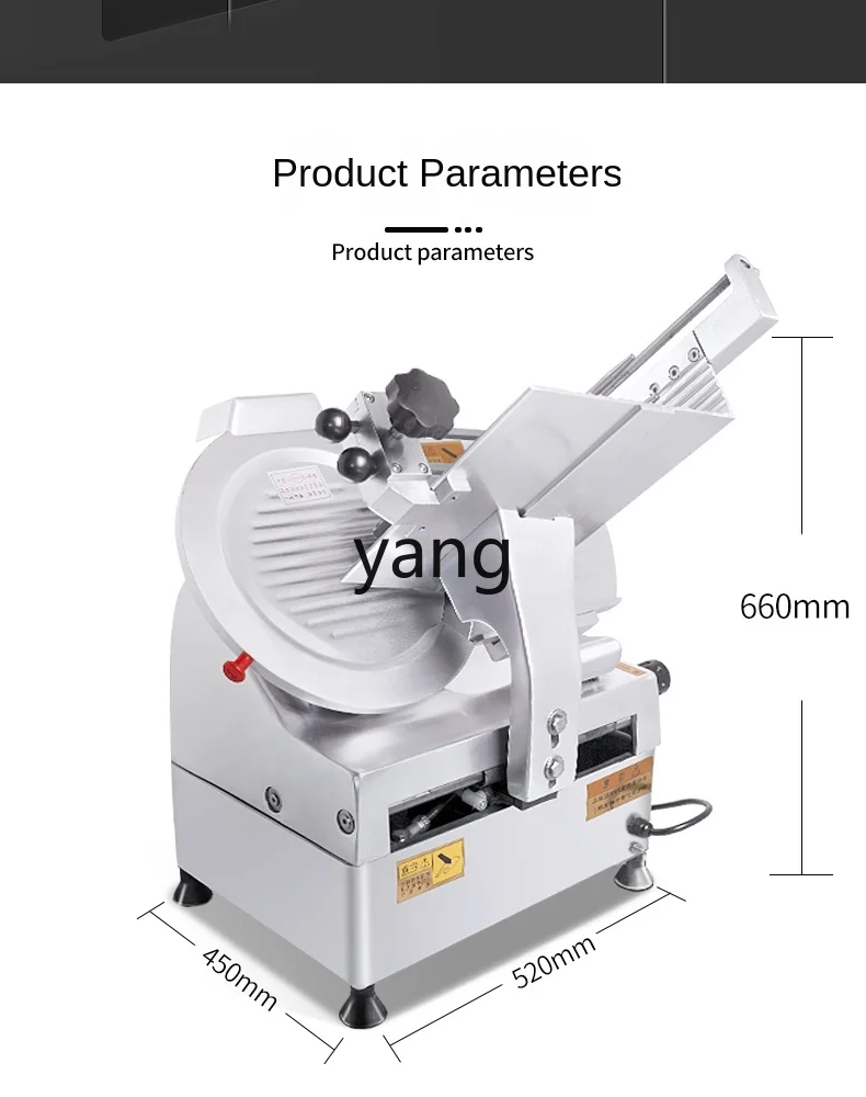 L'm'm-Trancheuse à viande électrique commerciale entièrement automatique, trancheuse à rouleau d'agneau, viande congelée, tranches de boeuf