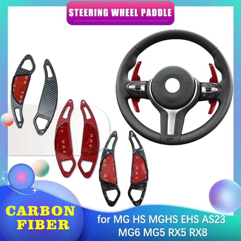 

2pcs Car Steering Wheel Paddle for MG HS MGHS EHS AS23 MG6 MG5 RX5 RX8 ABS Carbon Fiber Shifter Gear Shift Extension Accessories