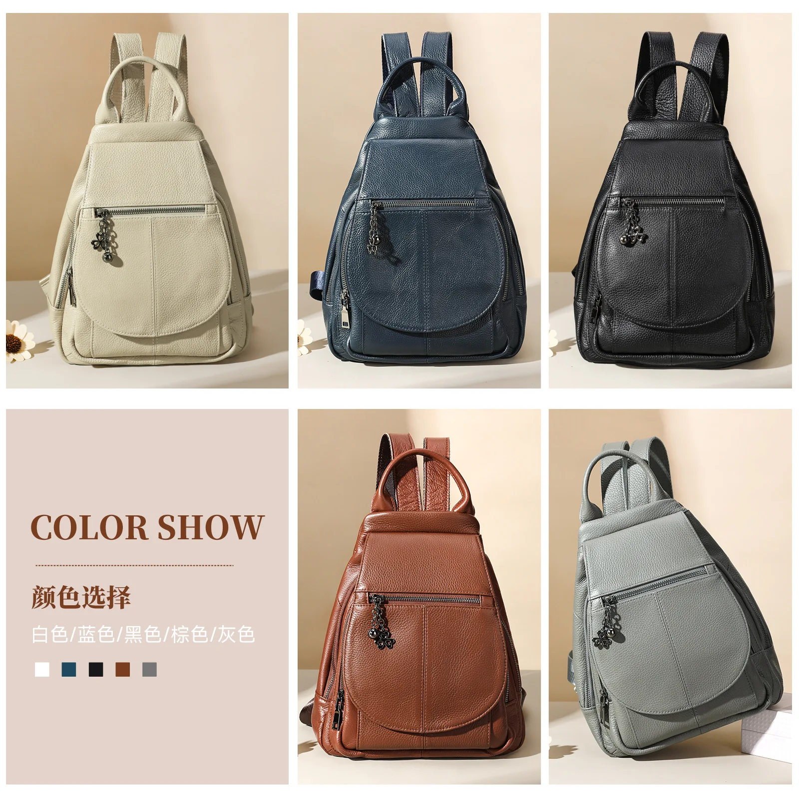 Leather Work Rucksack - Genuine Cowhide Leather Backpack for Women