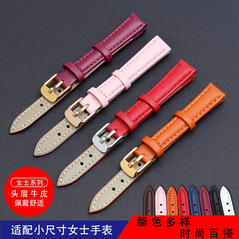 

12 14 16 18 20mm Genuine Leather Watchband Soft Material Watch Band Wrist Strap Orange red women With gold Color Stainless Steel