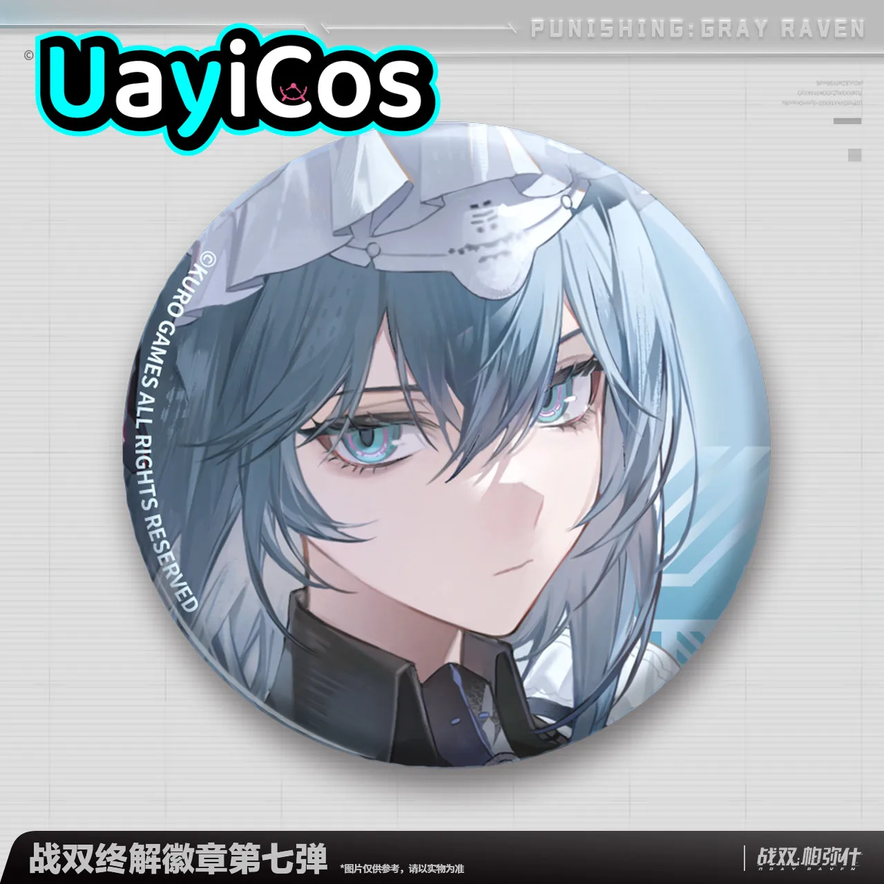 

Официальный значок-брошь GRAY RAVEN: PUNISHING Discord Veronica Liv Teddy Bianca, аксессуар для кукол, аниме, игрушка для детей