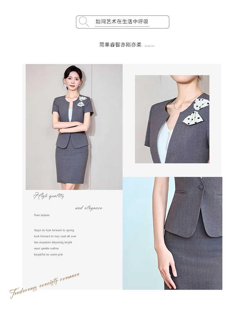 Professionelle Damen-Rockanzüge, hochwertige zweiteilige Anzugjacke + kurzer Rock. Weich und bequem, elegant und charmant