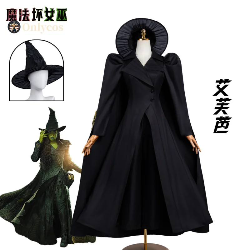 Disfraz de Elphaba de película Wicked 2, uniforme de bruja, traje de juego de rol para fiesta de Halloween, Onlycos para mujer