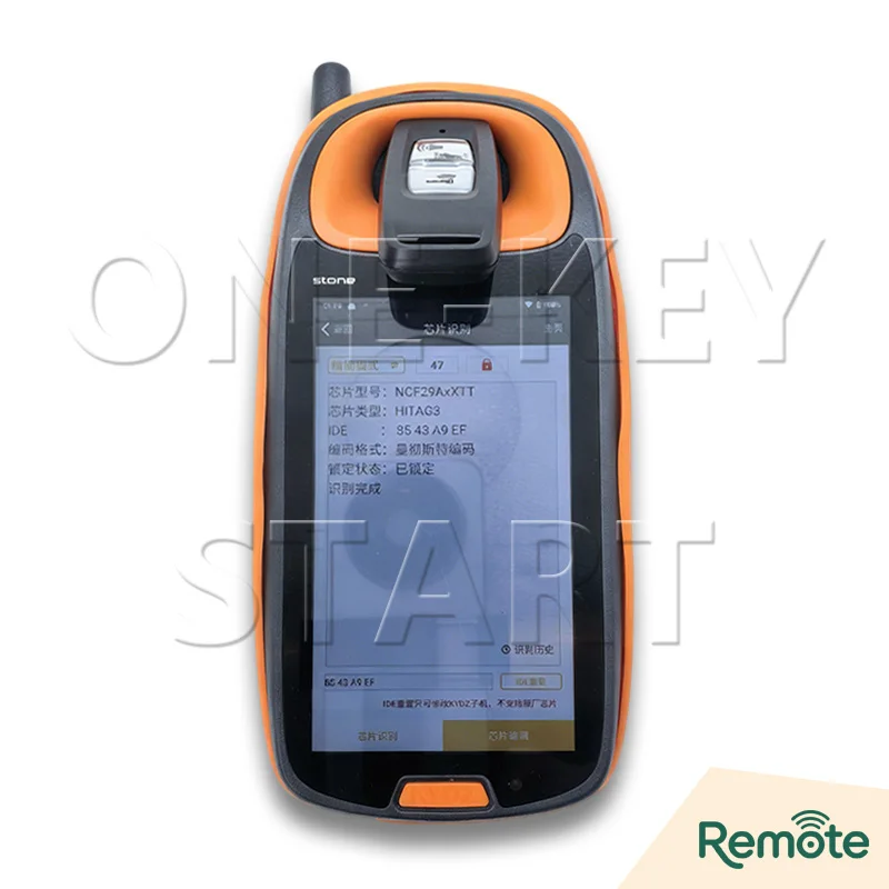 35121-K1Z-U11 ID47 Chip 433MHz Motorrad-Fernbedienungsschlüssel für Honda Motorrad PCX160 FORZA NSS35 2021-2024【EIN-TASTEN-START】 – Detail 4