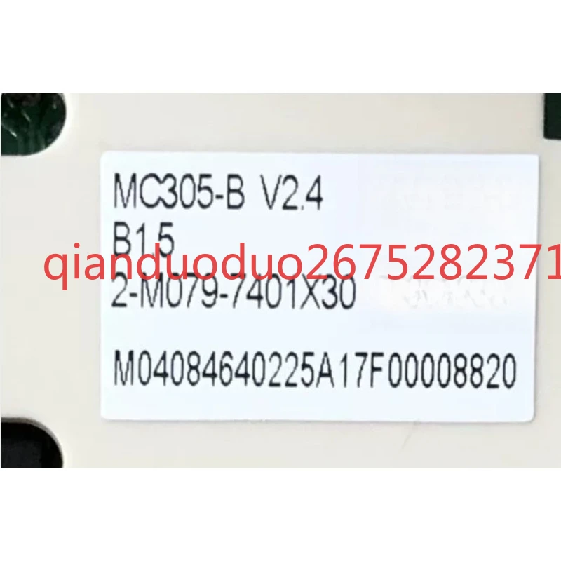 For McQuay Modular Chiller Operating Panel /MCQUAY MC301 V2.4-MC305- B1.5