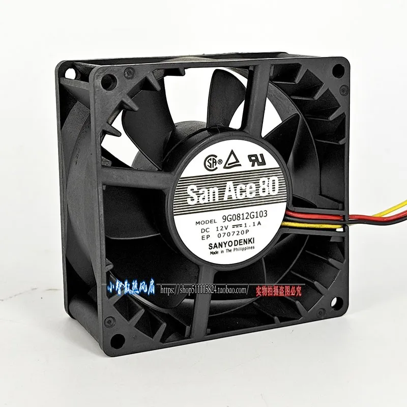 ORIGINAL 9G0812G103 12V 1.1A 8038 80*80*38mm NEW COOLING FAN RADIATOR