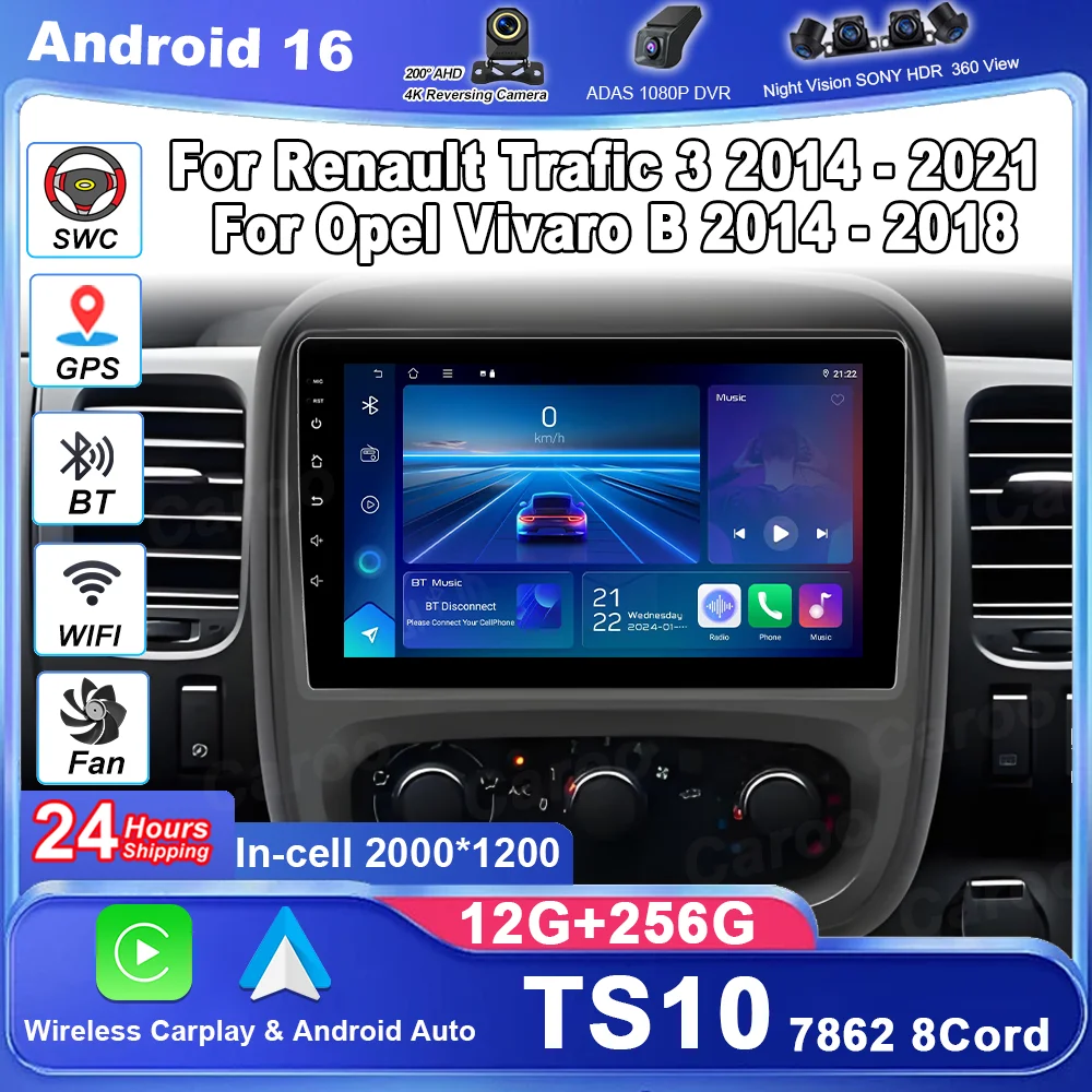 Central Multimídia Automotiva Android 16 para Renault Trafic 3 2014 - 2021 e Opel Vivaro B 2014 - 2018 com GPS, Navegação, Carplay e Tela QLED