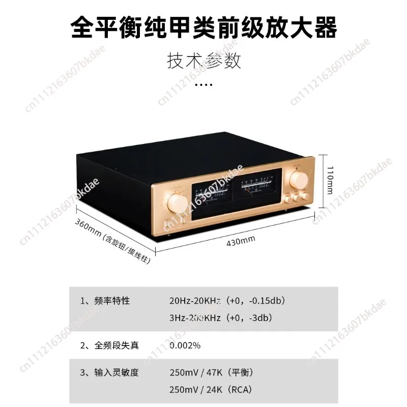 New Judgment on C-2860 Plus Fully Balanced Preamplifier HiFi High Temperature Preamplifier