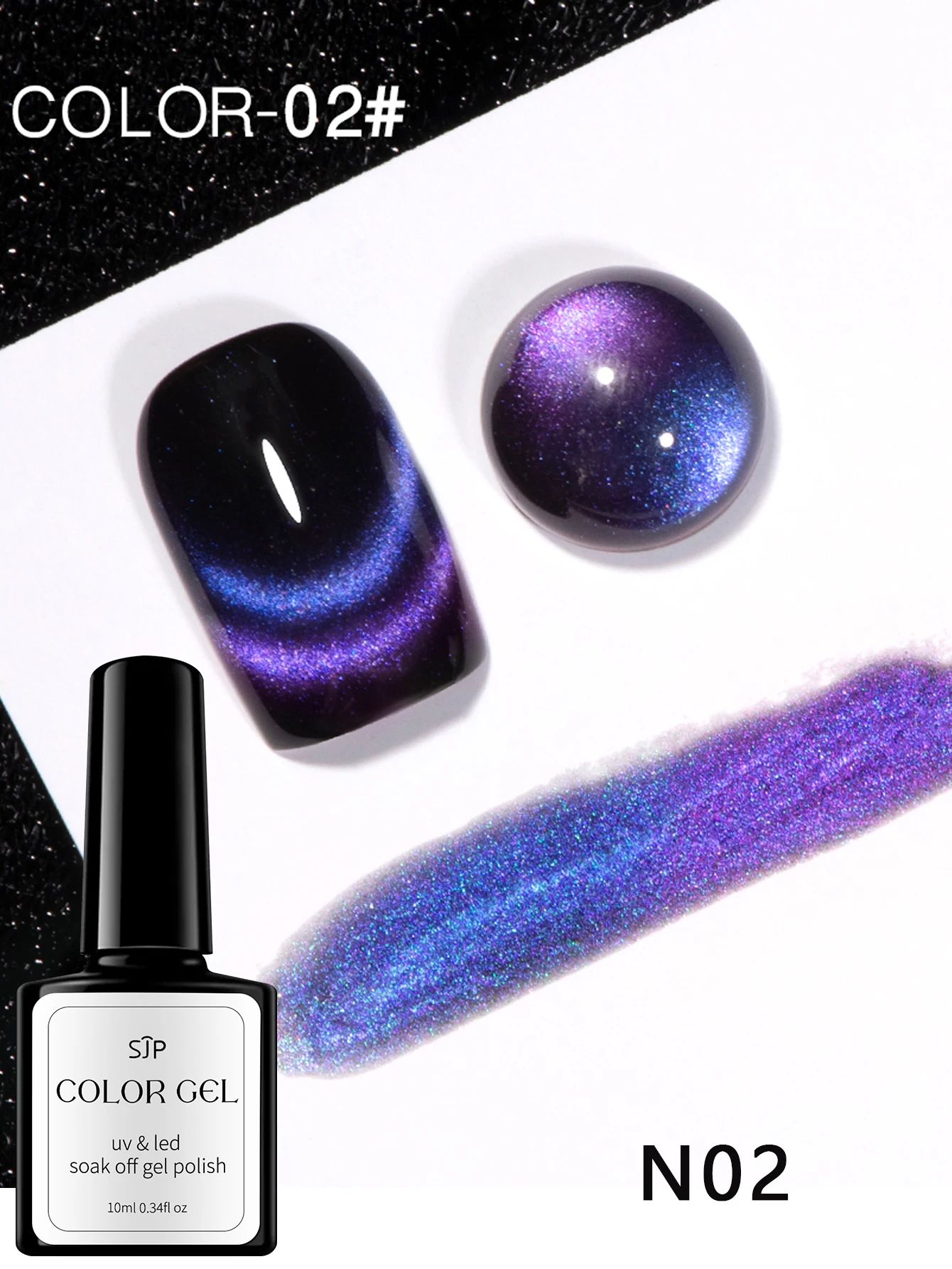 6pcs 10ml Popular Light Strip Cat Eye Magnetic Gel Nail Polish Optional Nail Polish For Christmas Gift For Women