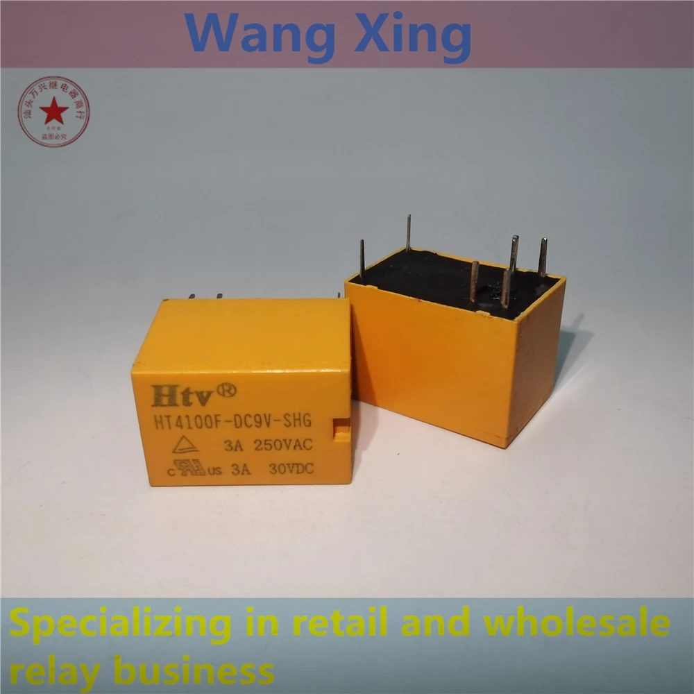 

HT4100F-DC9V-SHG HT4100F-DC12V-SHG Electromagnetic Power Relay 6 Pins