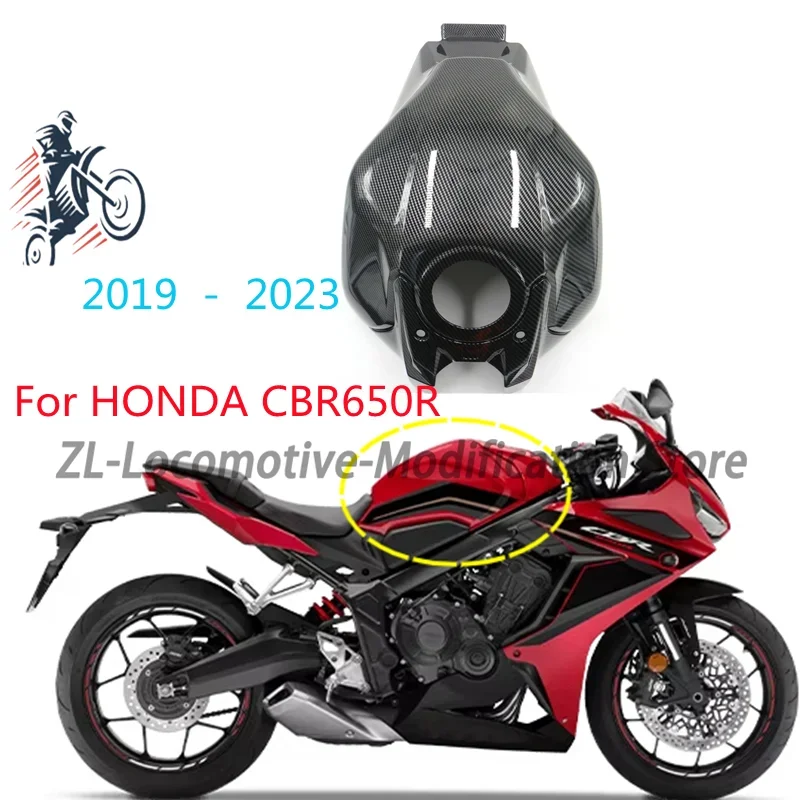 

МОТОЦИКЛ ABS HONDA CBR650R ABS Материал 2019 2020 2021 2022 2023 топливный бак крышка топливная Защита Корпус углеродное волокно краска