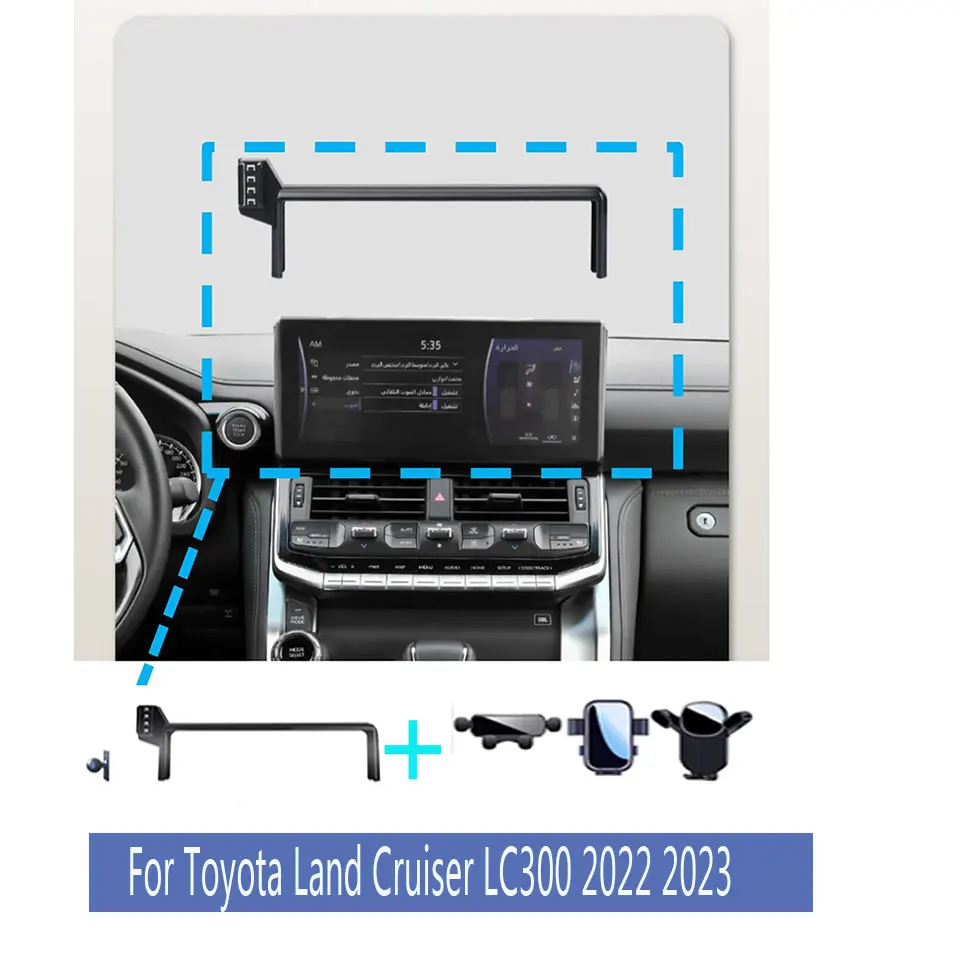 

Bracket For Toyota Land Cruiser LC300 2022 2023 Car Phone Holder Multimedia Screen Fixed Base