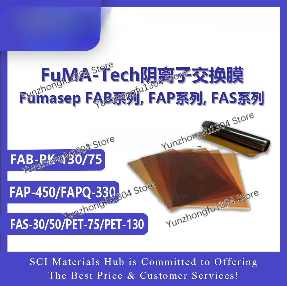 Fumasep FAB-PK-130, FuMA Tech Anion Exchange Membrane,