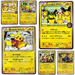 PTCG XY PROMO Pikachu High Quality Toys Hobbies Hobby Collectibles Game Collection Anime Cards