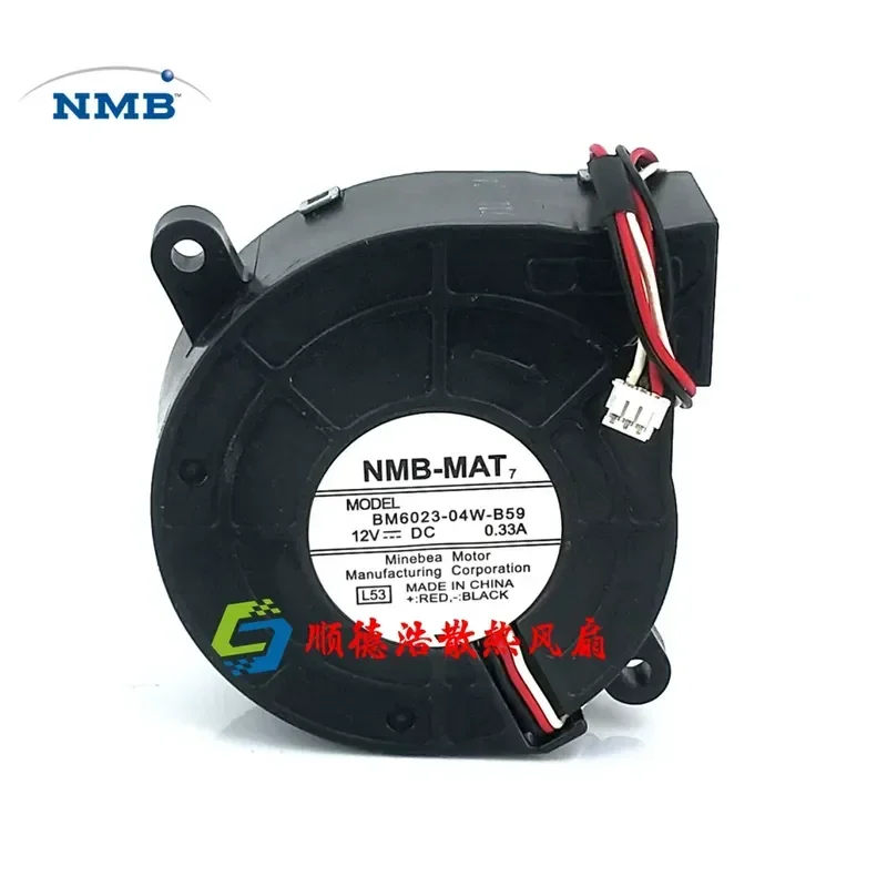 New Original NMB-MAT Snail Fan for 12V 0.33A BM6023-04W-B59 Projector