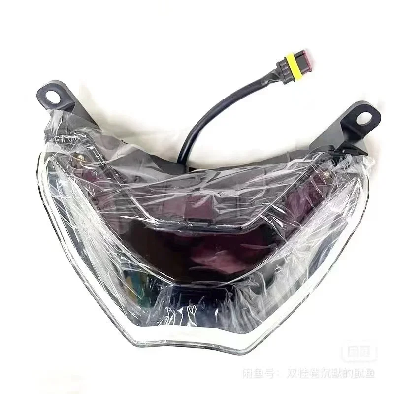 

NEW Motorcycle Original Headlight Headlight Headlight Assembly For Benelli TRK 702 TRK702 X