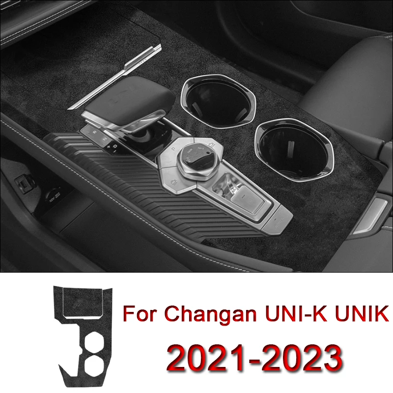 For Changan UNI-K UNIK 2021-2023 Artificial Suede Car Interior Sticker Car Gear Panel Sticker Gear Box Protective Film Accessory