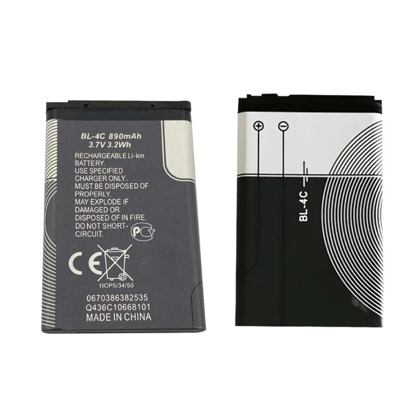 New BL-4C 3.7V 890mAh Mobile Phone Battery For Nokia 6100 6125 6136 6170 6300 6301 6170 7705 7200 High Quality