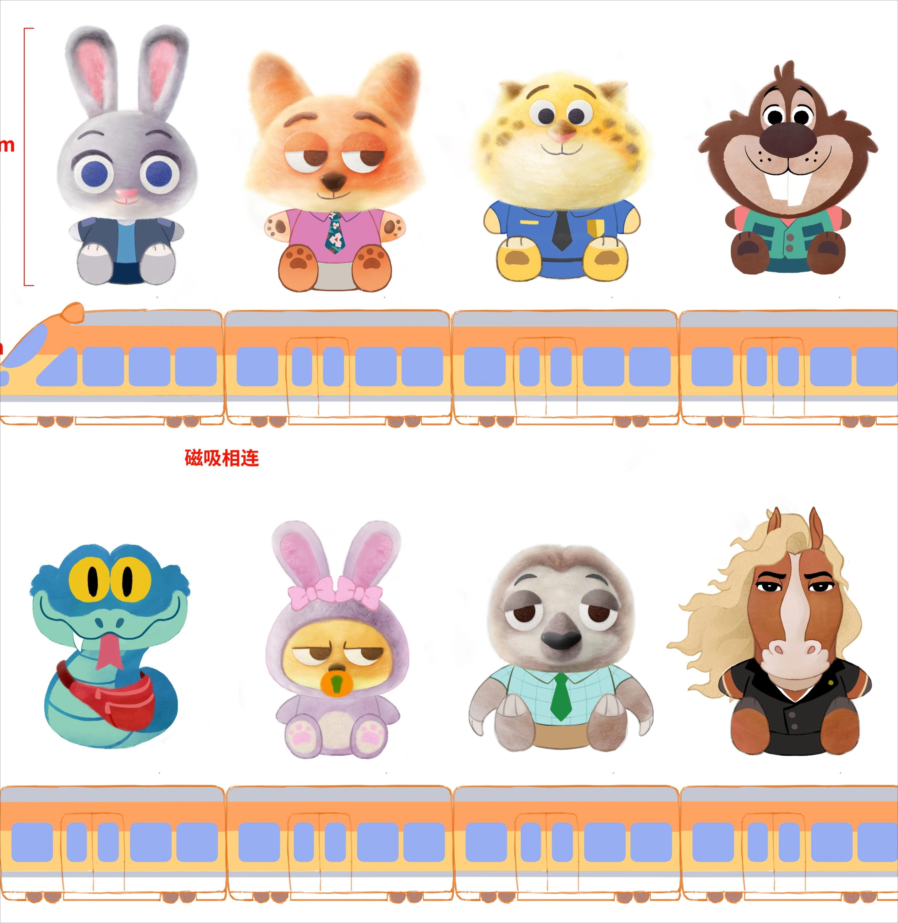 

Disney Licensed Judy Hopps Nick Wilde Train Stacking Toys 2025 New Movie Collaboration Figurines