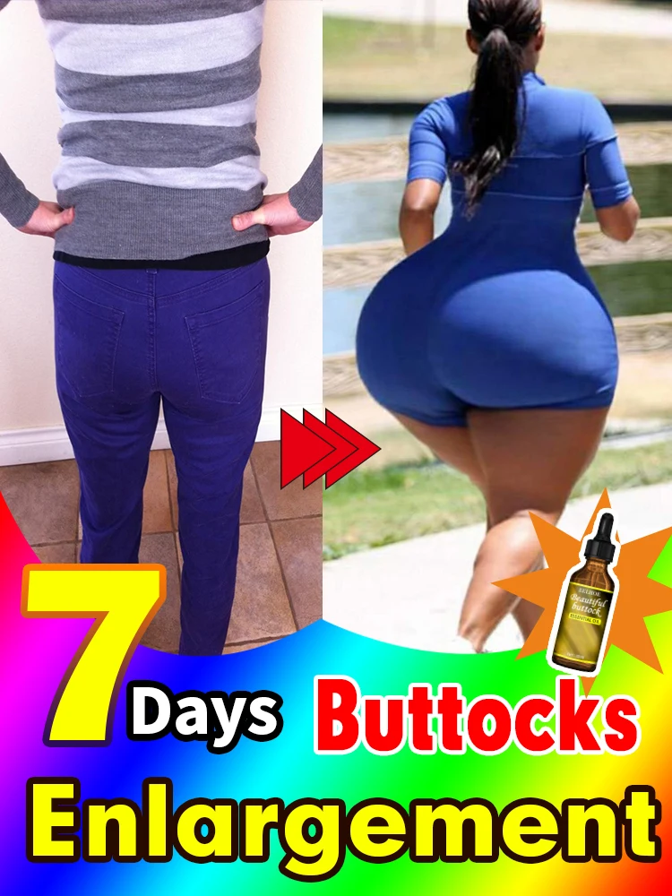 

Butt Enhancement Hips Buttock Essential Oils Fast Growth Butt Enhancer Hip Lift Cream