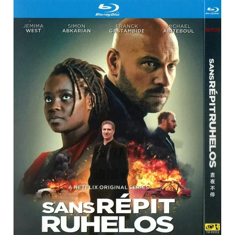 

Blu-ray French Action Thriller Movie Around the Clock BD High Definition 1080p 1BD Disc Non-DVD Disc