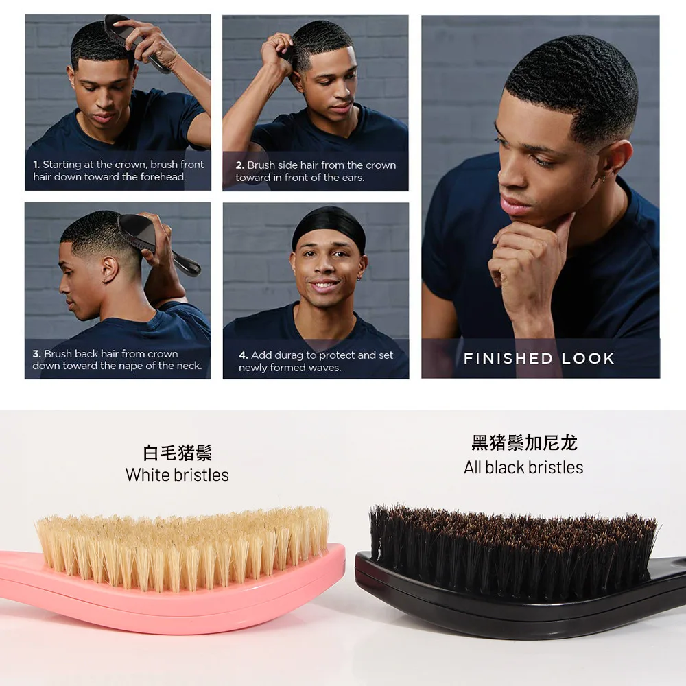 Massage Facial Hair Brush Boar Bristle for Men's Beard Shaving Comb Face Hair Cleaning Brush Wave Comb Drop Shipping